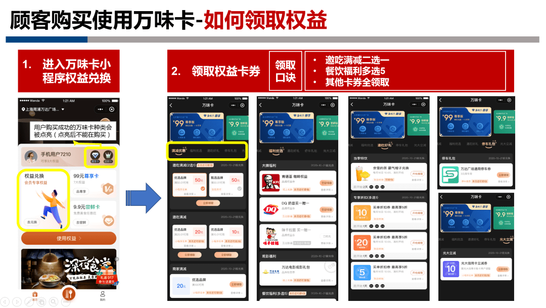 免费看电影公众号平台 604baebf6fce45b49130c076d8003957.png