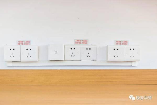 宿舍|广东一大学“偶像剧宿舍”疯狂刷屏！还有这些神仙宿舍，酸了酸了……