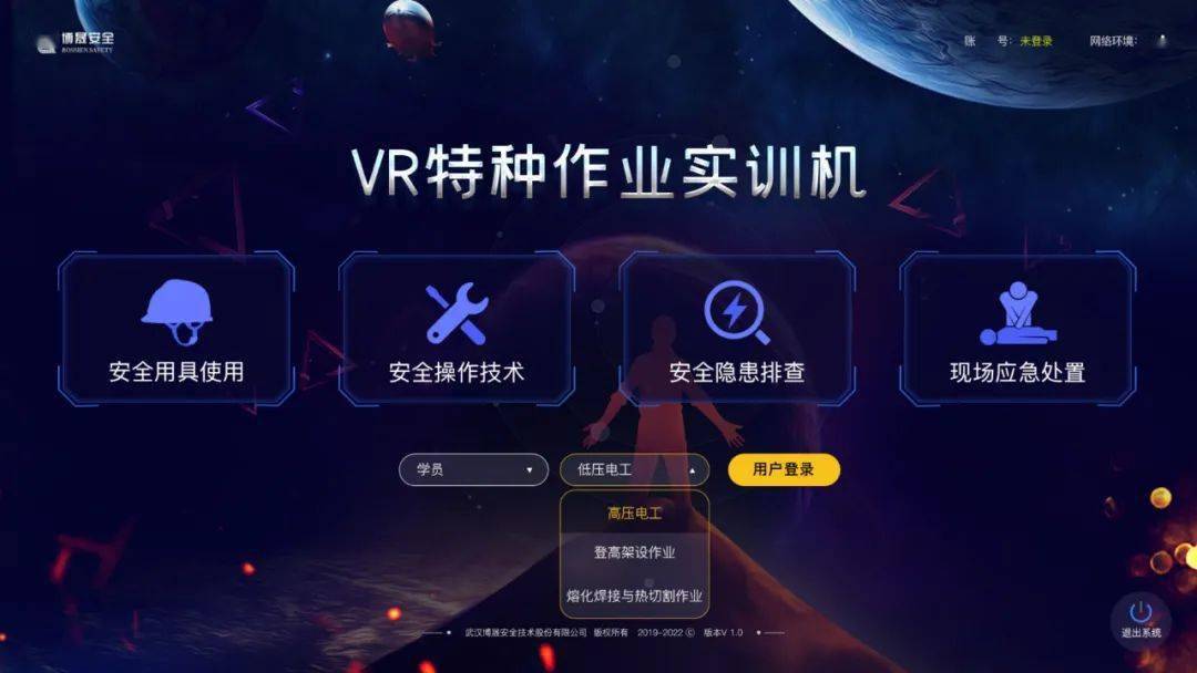 文章配图-20