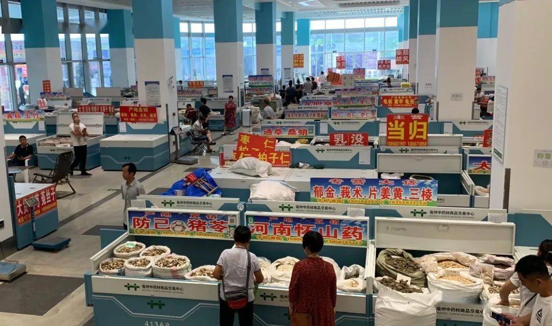 2020年安徽省各中医_2020年安徽省芜湖市中医医院招聘编外57人公告