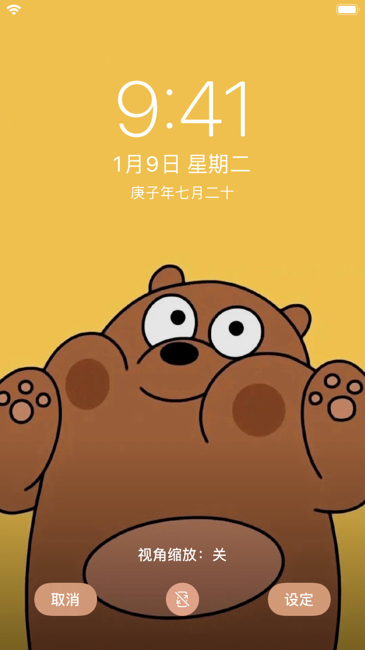 8933c0aa7b3a4d679b6b4b3bfb87cf5c.png