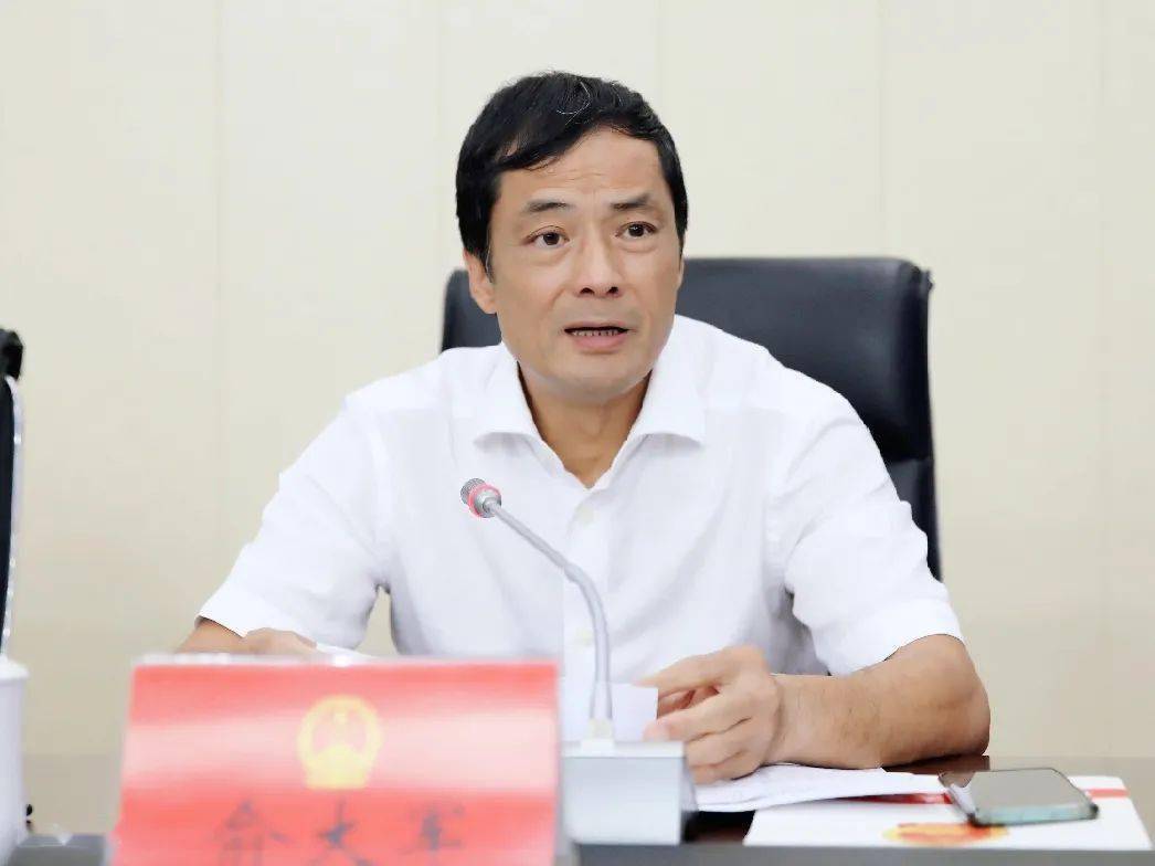 市自然资源和规划局局长张晓作相关情况报告 11 市委常委,市人民政府