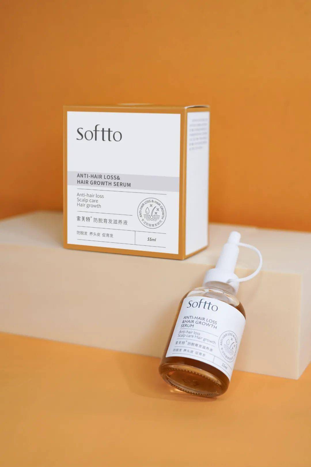 滋养液|32年才做成的育发液!让你挑战30天+生出小绒毛