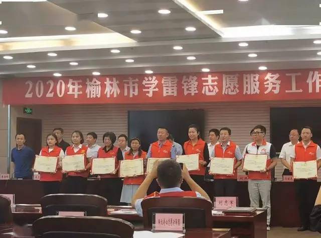 2020年陕西省神木县g_陕西省地图(3)