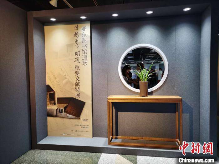 文献|“陈独秀、胡适重要文献特展”上海开启,在时代遗珍中追忆历史变革