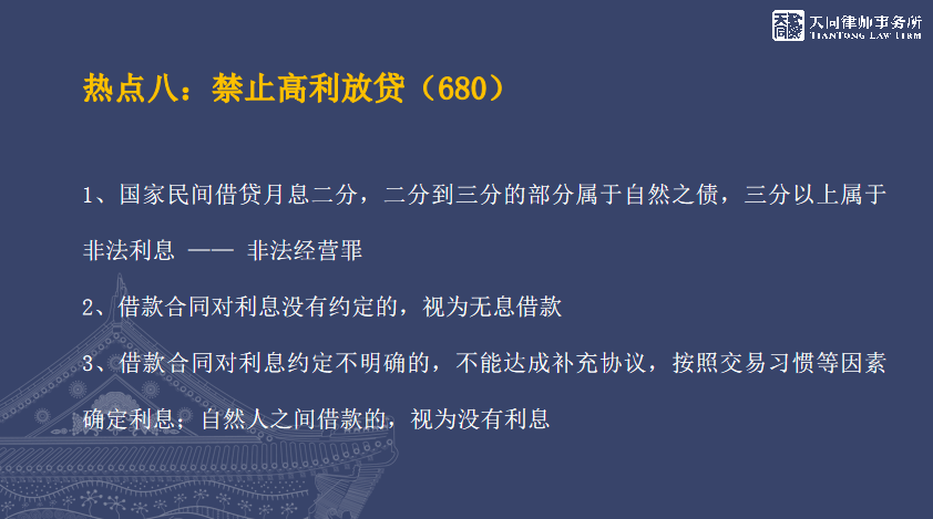 a803801898ec4bb88b0ee67b4f1b2d35.png