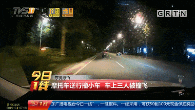 (动图来源于网络) 蜀黍提醒: 千好万好,安全最好 珍爱生命,牢记交规