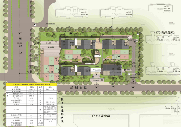 占地约11亩包河区河北路幼儿园规划正式公示