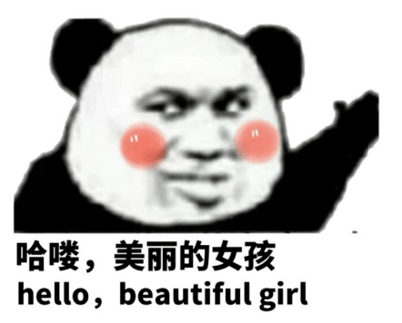 颈部|美人手札|颈部时尚搭配原来内藏玄机!魅力提升原来全靠它!