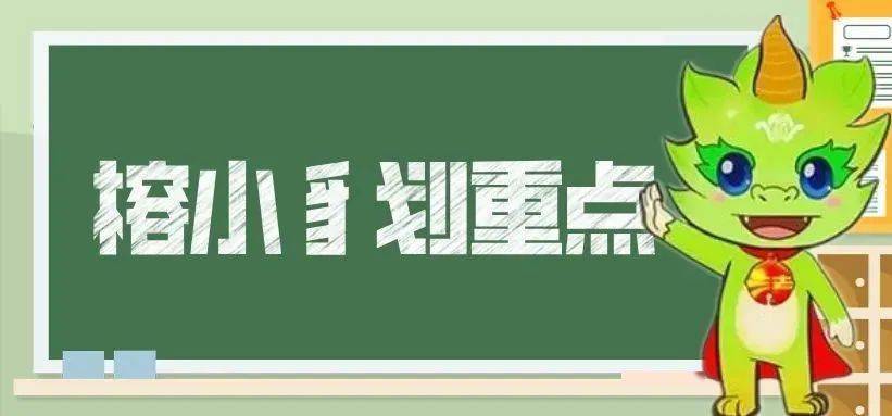 夫妻|【学习?民法典】夫妻一方如果患有大病需要治疗，而另一方不同意掏钱怎么办？