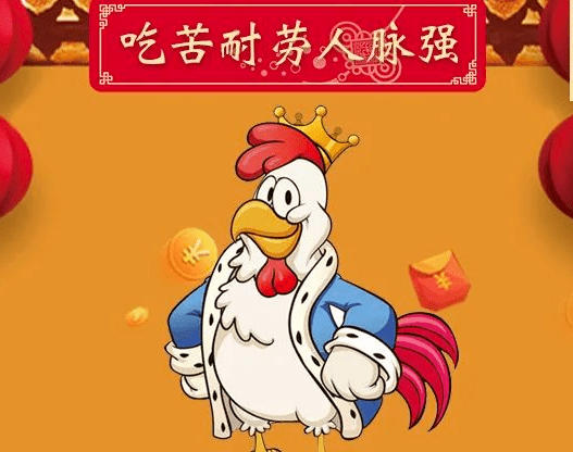 属马人口_属马头像
