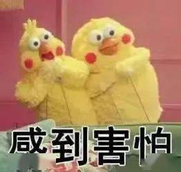 幼儿|广东3岁幼儿误吞4cm灸针！家长吓得哭出声：我太后悔了…