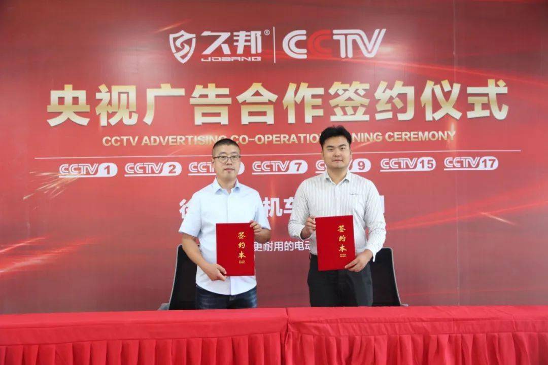 为什么丰县展会必看久邦五大看点不可错过