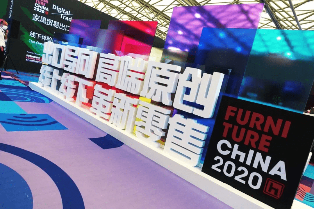 品牌|上海家具展王者风范,2000+品牌,璀璨而至!