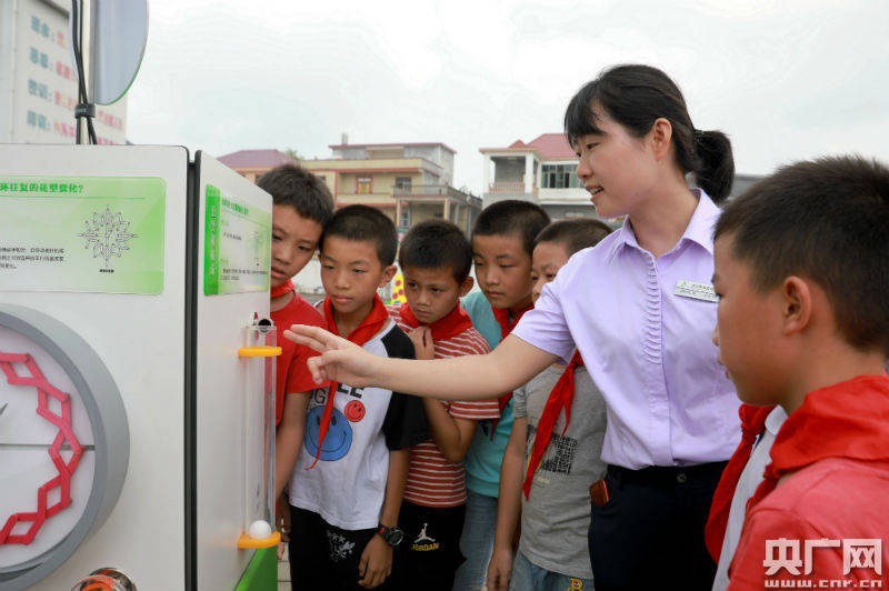 科普|科普大篷车走进乡村学校