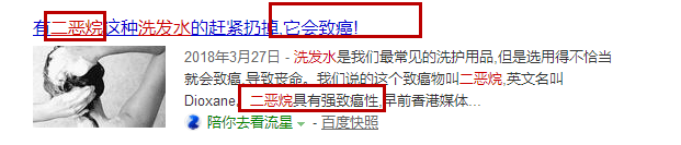 滋养液|32年才做成的育发液!让你挑战30天+生出小绒毛