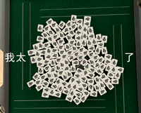 新剧|看完刘诗诗的新剧,终于知道为什么帅哥都喜欢她了!