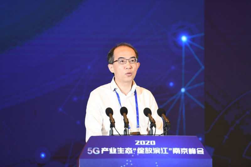 徐子阳|中兴通讯徐子阳：持续投入，以5G+X为新基建注入新动能