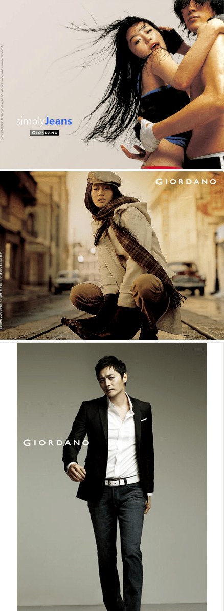 品牌|再见了!天津80、90后的潮牌......