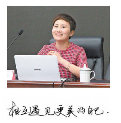 张桂梅|师者如光，点亮万千梦想（老师，您好）