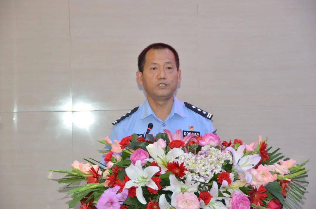 教师节|省警察职业学院召开庆祝教师节表彰大会暨师生事迹报告会