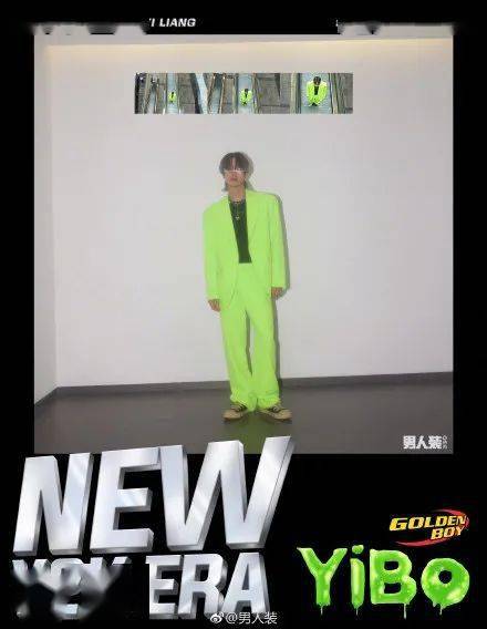 风格|“Y2K”美学复兴，Z世代把态度穿上身