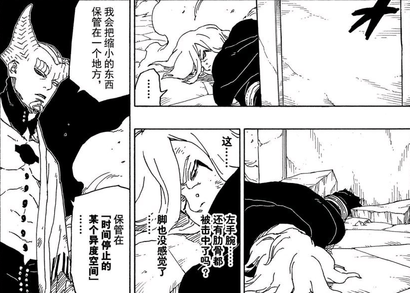 1355512abb9a4aae8b63e4497315cd51.png
