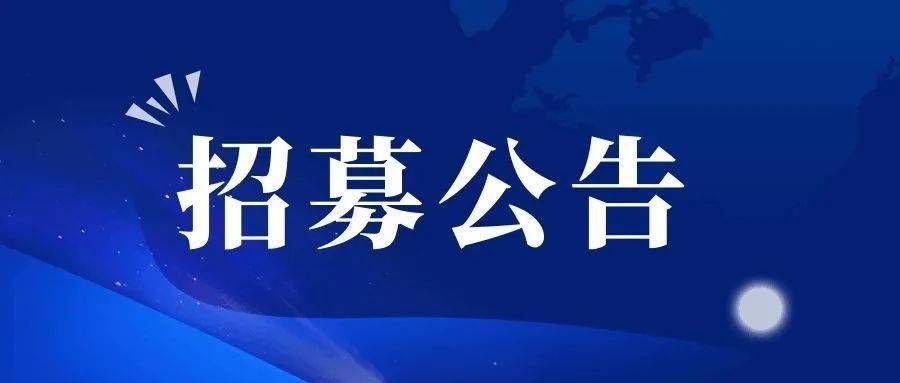 慈溪登记人口_慈溪职高奶截图(2)
