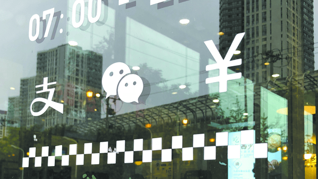 阿里|市值一度相差万亿港元，阿里与腾讯正在攻入彼此的腹地