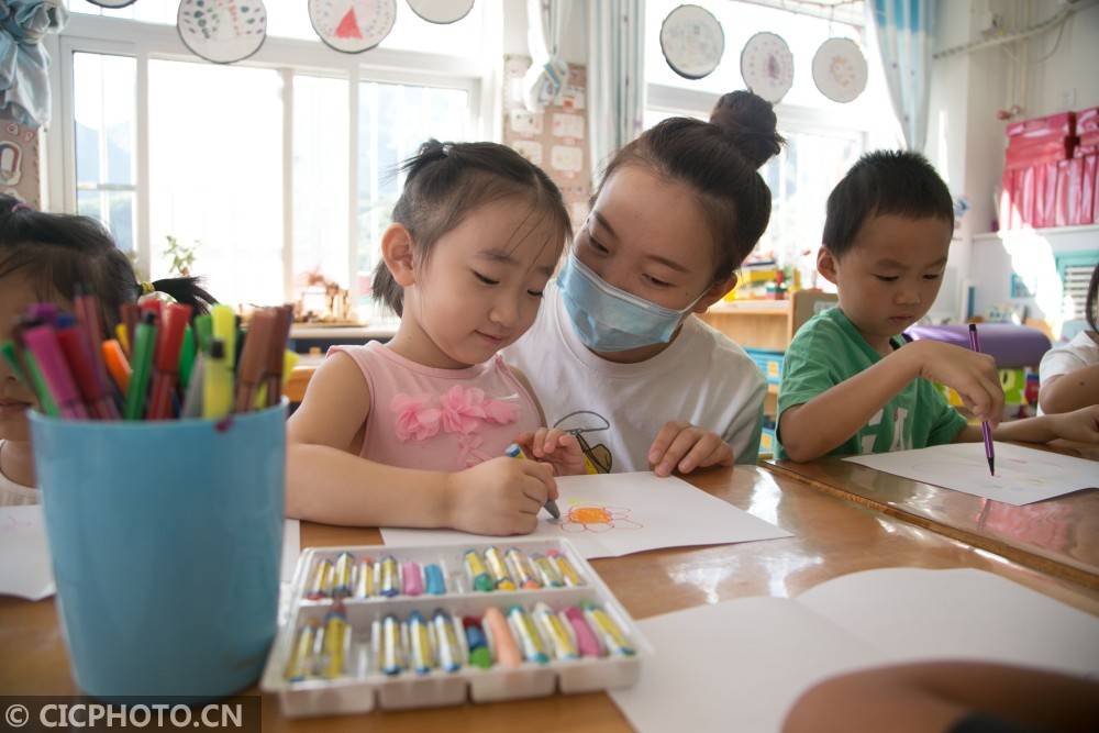 教师节|中国教师节 | 谢谢您，亲爱的老师！