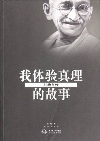 比利时|欧洲殖民帝国是如何分崩离析的