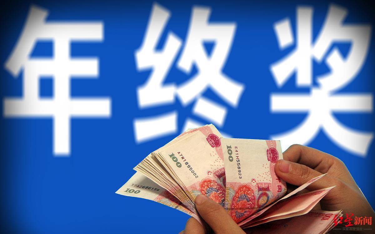 教师|广东博罗教改致教师年终奖锐减？ 官方回应：多劳多得，推动优秀教师重返教学一线