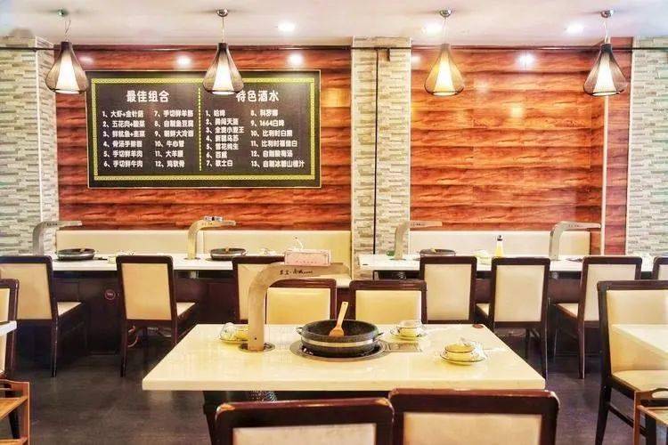 京皇|99元抢原价260元【京皇·南城石锅烤肉】2-3人餐！手切鲜牛/羊肉、风干肠、五花肉、鸡腿肉、鱼豆腐...