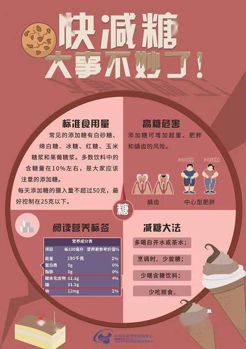 热点追踪社 6e4f6c0f553c490cbbf0a1d75a1fbe9f.jpeg