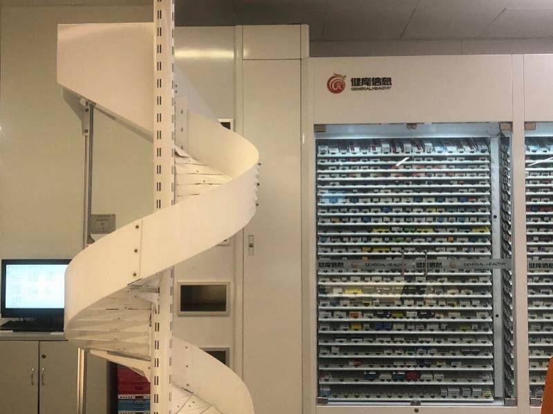 医疗|腾讯宣布将以C2B推进智慧医疗布局一部手机管健康