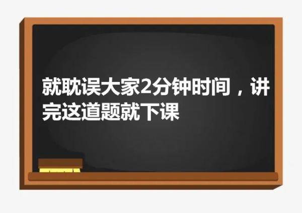 上海|同学们注意啦！我要变形了~上海小囡都是听着这些话长大的