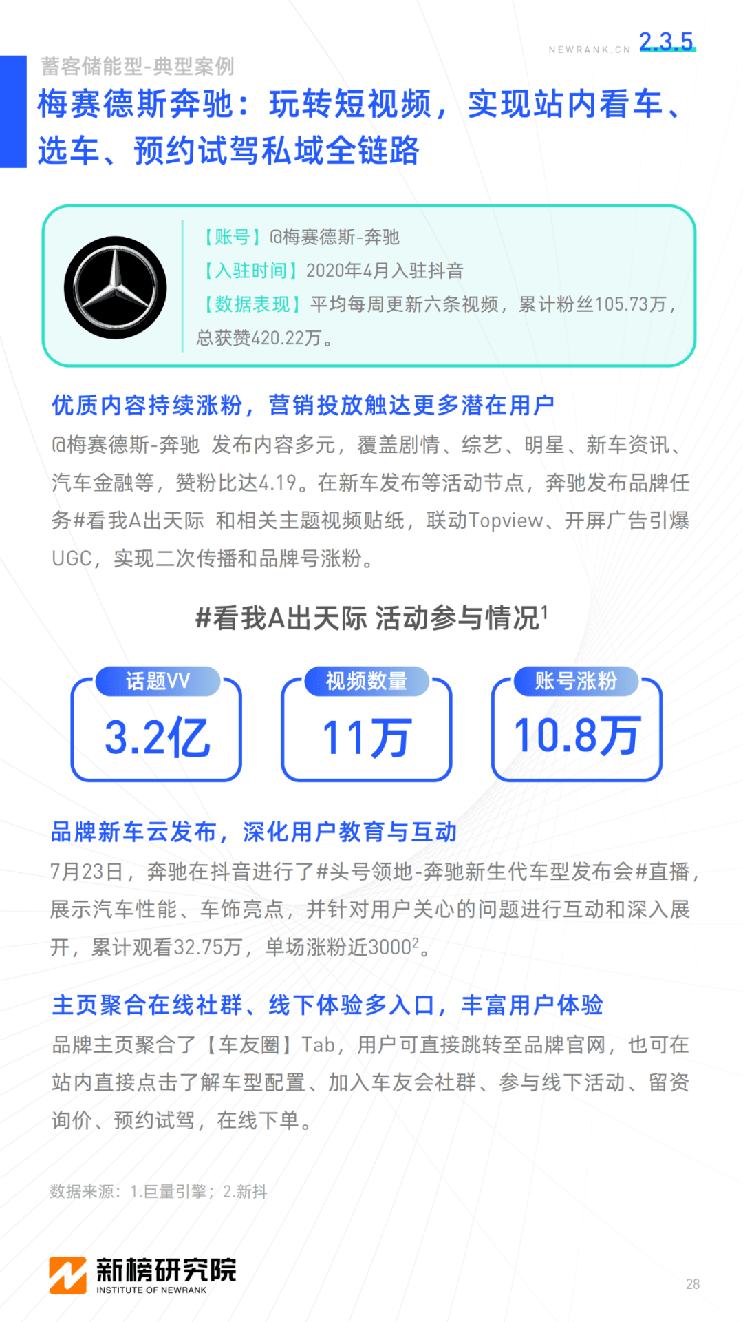 83e7af58ce0f4318aba32d61fc1a8f08.png