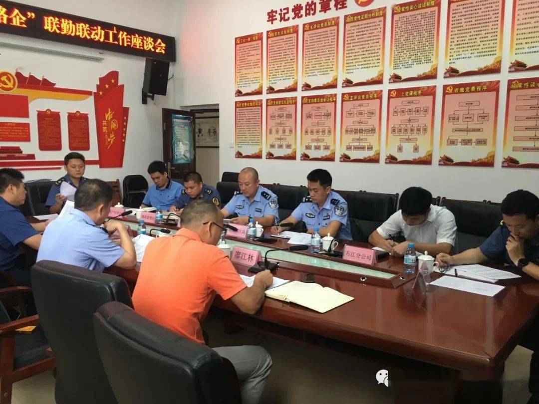 2020百色市9月GDP_百色市人民医院图片