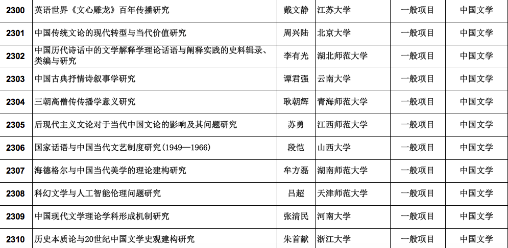 8731c178a0384217b1572d837a050149.png