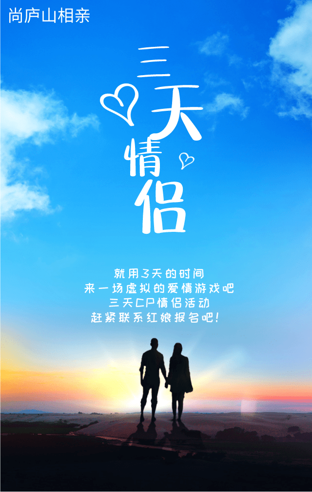 如何变成一个阳光开朗的人 9b12ec43a5094bc6b5b20d50649aef5d.png