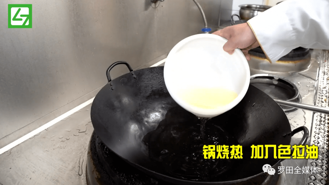 珑板|寻味 | 雀巢玲珑板栗仁