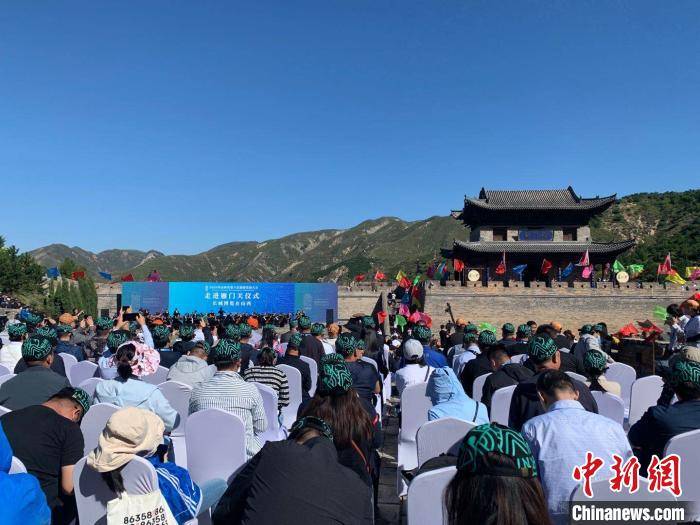 雁门关|纪连海等知名学者雁门关下讲长城：发展旅游不能忘记历史