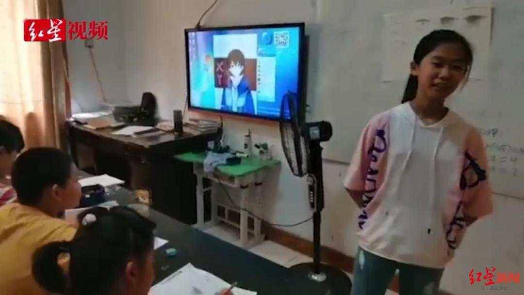 私塾|10岁上大学女孩父亲私塾被查封，“属非法办学”