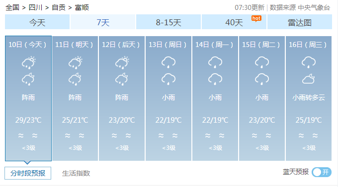 d349b168820b478b9c8c2b4811897698.png