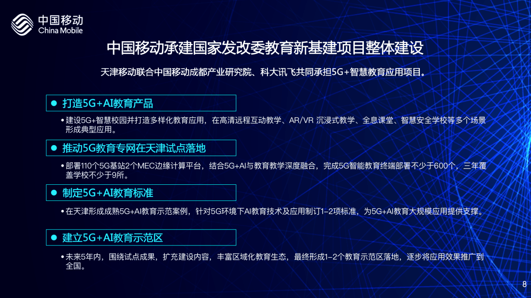 e7b8942fe2904c91aa976c3a360f8035.png
