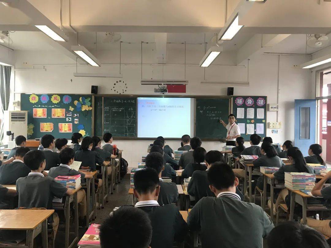 一点英语名师高校班值得买吗 ed7228bc081e489ba90c9125ad83c86d.jpeg