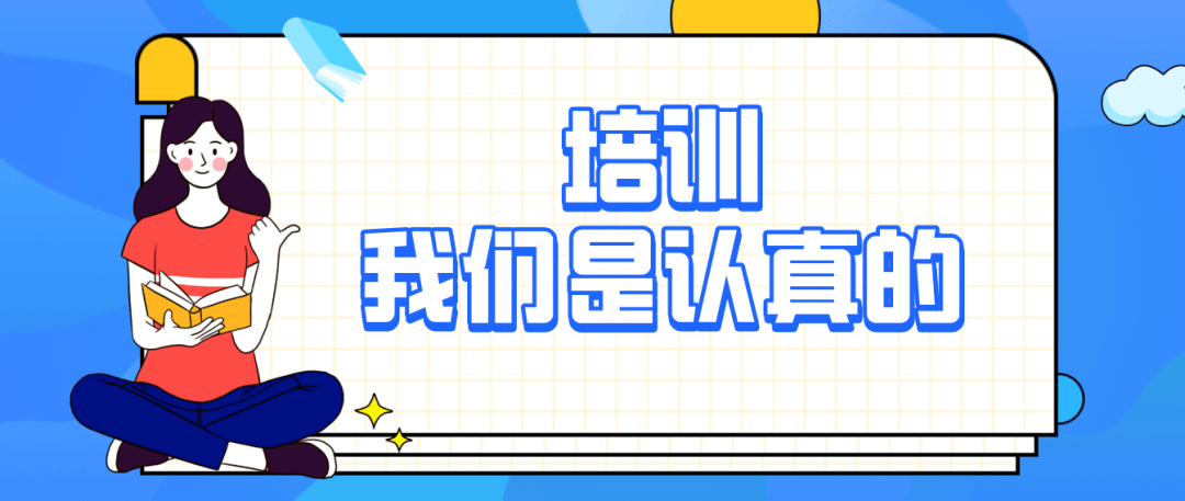 通州人口普查2021_人口普查图片