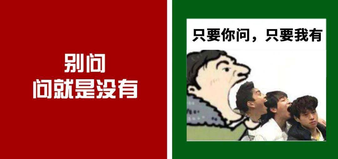 正品|一图揭秘:代购 VS 柜姐