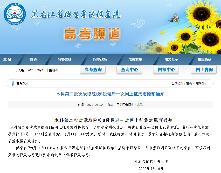 06ed50a79c8844c99a97b574aa9c64e5.png