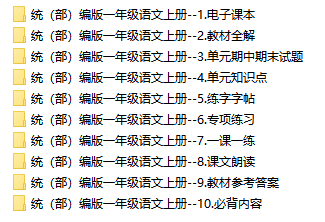 洋字取名寓意解释女孩 0c773520b40440bbbc1dbbabaa3b4748.png
